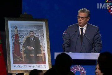 أخنوش: المغرب يعرف تحولا تنمويا هاما بفضل الإصلاحات التي أطلقها جلالة الملك