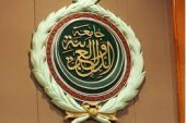 المغرب يدعو الجامعة العربية لاجتماع طارئ بشأن الأوضاع في غزة