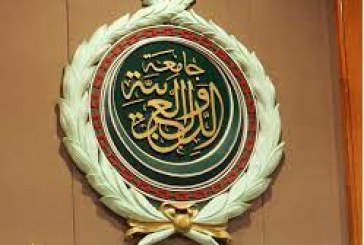 المغرب يدعو الجامعة العربية لاجتماع طارئ بشأن الأوضاع في غزة