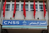 CNSS تطلق عملية مراقبة حق الاستفادة من التعويضات برسم الموسم الدراسي الحالي
