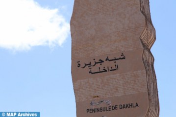الدورة الثانية للأسبوع الأخضر لمدينة الداخلة من 15 إلى 19 نونبر الجاري