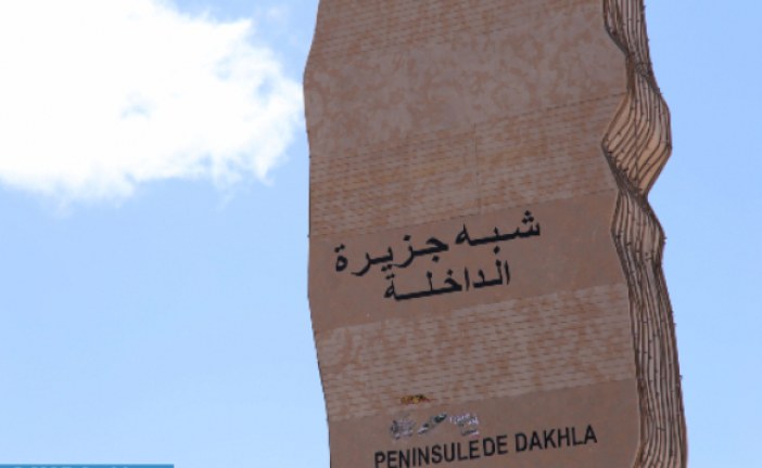 الدورة الثانية للأسبوع الأخضر لمدينة الداخلة من 15 إلى 19 نونبر الجاري