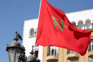 المغرب ضيف شرف منتدى الابتكار والمناخ في مونترو السويسرية