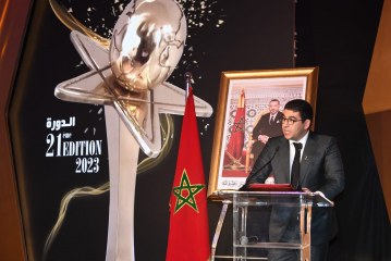 لجنة التحكيم تكشف عن أسماء الفائزين في الدورة 21 للجائزة الوطنية للصحافة الوطنية .
