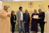 فعاليات اليوم التكويني التواصليي حول برامج دعم قطاع الاقتصاد الاجتماعي والتضامني بجهة فاس – مكناس تحت شعار “الاقتصاد الاجتماعي والتضامني رافعة أساسية للتنمية الاقتصادية والاجتماعية بالجهة”