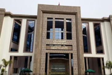 مجلس المستشارين يعقد جلسات عمومية للدراسة والتصويت على قانون المالية 2024