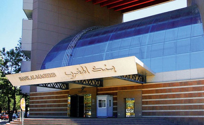 بنك المغرب يقرر الإبقاء على سعر الفائدة الرئيسي دون تغيير عند 3 %