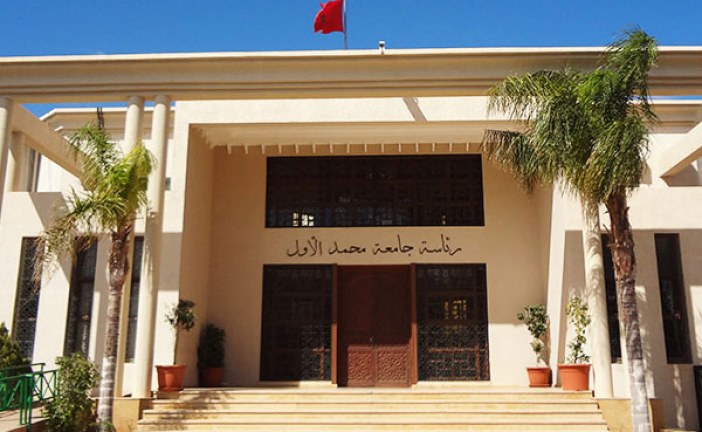 جامعتان مغربيتان ضمن قائمة الأفضل عربيا