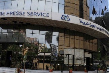 بهدف المس بالمغرب.. وكالة الأنباء الجزائرية تتورط في نشر أخبار زائفة وهلوسات