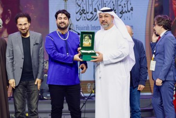 نصر مكري يختتم الملتقى الدولي للعود بحفل كبير