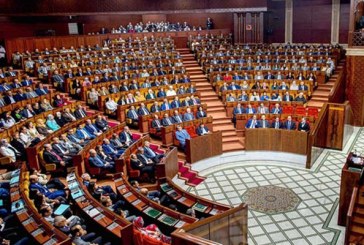 مجلس النواب يعقد جلسة عمومية لاختتام الدورة الأولى من السنة التشريعية