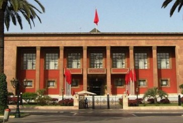 مجلس النواب بصدد صياغة واعتماد مدونة جديدة للأخلاقيات البرلمانية