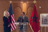 تقديم المبادرة الملكية من أجل التعاون الأطلسي خلال لقاء مشترك لسفارة المغرب والخارجية الأمريكية