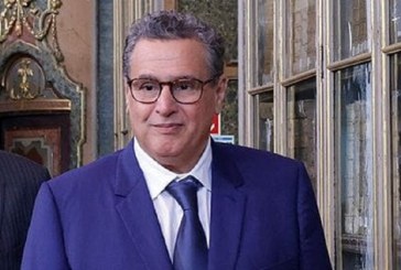 أخنوش: الحكومة ملتزمة بالأجندة الملكية لتنزيل المشاريع والبرامج التنموية