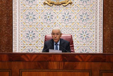 الطالبي العلمي: المبادرة الأطلسية ستجني ثمارها إفريقيا والعالم العربي وأمريكا اللاتينية