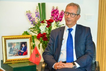 رحو: وسائل الإعلام فاعل لا محيد عنه ضمن منظومة المنافسة