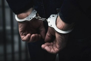 الخميسات.. توقيف أربعة أشخاص في قضية حيازة وترويج المؤثرات العقلية