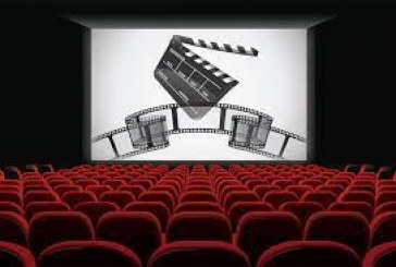 المشهد الثقافي بجهة فاس- مكناس يتعزز بـ7  قاعات سينمائية جديدة