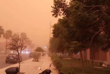 هبات رياح قوية مع تطاير للغبار اليوم الخميس وغدا الجمعة بعدد من مناطق المملكة