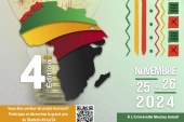 مكناس تحتضن في نونبر المقبل النسخة الرابعة من المسابقة الإفريقية للابتكار “StarTech Africa