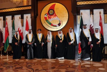 مجلس التعاون الخليجي يؤكد على أهمية الشراكة الاستراتيجية مع المغرب