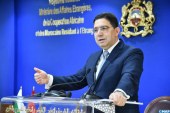 المغرب يدين بشدة استهداف مدنيين في غزة كانوا ينتظرون الحصول على مساعدات انسانية
