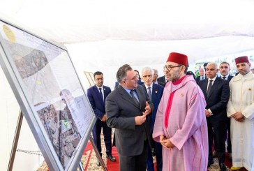جلالة الملك يشرف بالدار البيضاء على وضع الحجر الأساس لمركز طبي للقرب