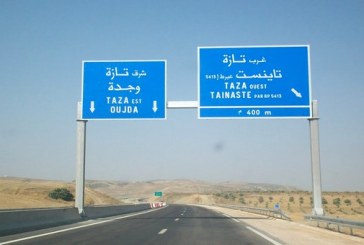 الشركة الوطنية للطرق السيارة توصي مستعملي الطريق السيار تازة_وجدة بأخد الحيطة و الحذر