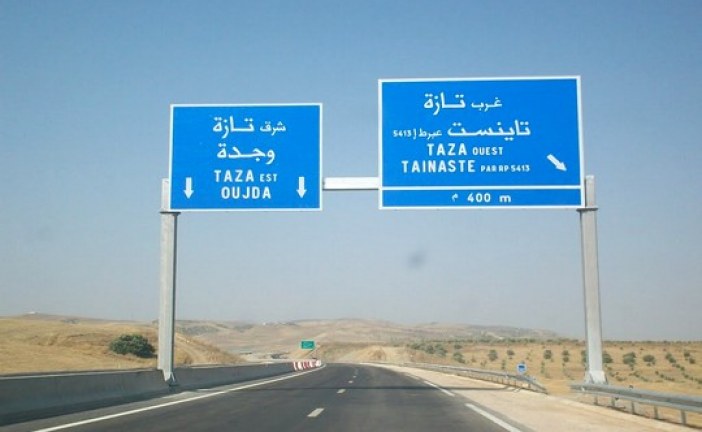 الشركة الوطنية للطرق السيارة توصي مستعملي الطريق السيار تازة_وجدة بأخد الحيطة و الحذر