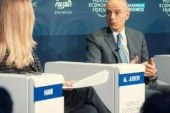 الوزير السعودي الجبير لمدير الطاقة الذرية: سنبيعكم الطاقة النووية كما نبيعكم النفط