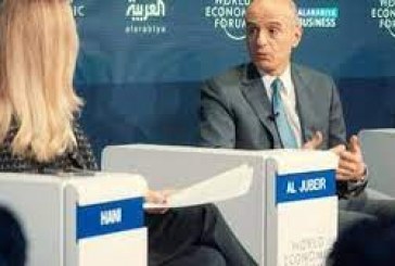 الوزير السعودي الجبير لمدير الطاقة الذرية: سنبيعكم الطاقة النووية كما نبيعكم النفط