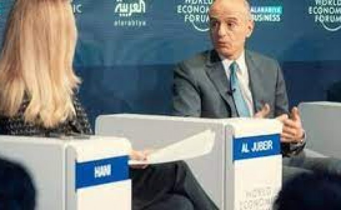 الوزير السعودي الجبير لمدير الطاقة الذرية: سنبيعكم الطاقة النووية كما نبيعكم النفط