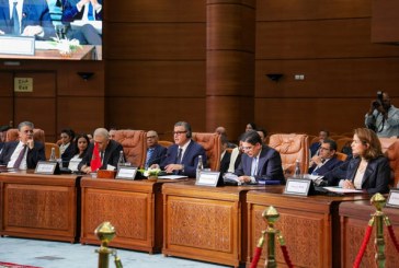 أخنوش يشيد بنجاح الاجتماع الثالث للجنة العليا المشتركة للشراكة المغرب-بلجيكا