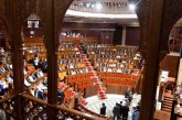 تشكيل الهياكل الجديدة في مجلس النواب يؤكد الحاجة إلى التوافقات الحزبية