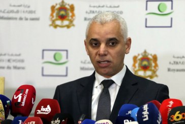 وزير الصحة: السياسة الصيدلانية تولي اهتماما خاصا لضمان توفر وسلامة أدوية الهيموفيليا