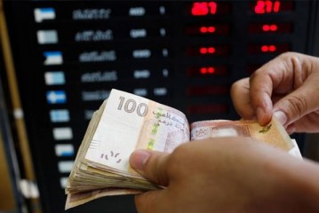 تقرير: جاري القروض الصغرى المستحقة يصل إلى 8,4 مليار درهم متم 2022