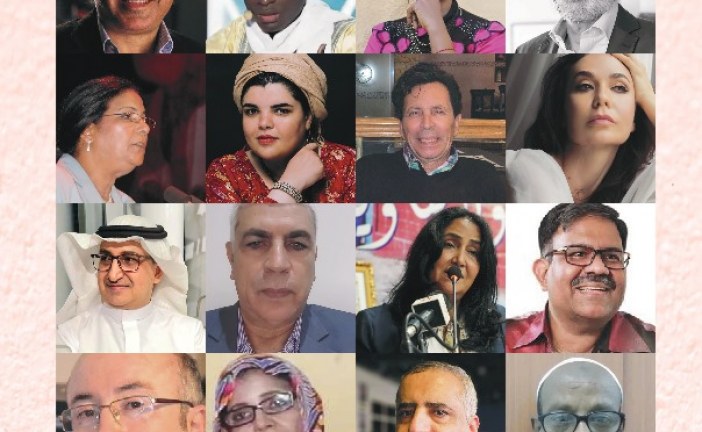 برنامج مهرجان مراكش العالمي للشعر