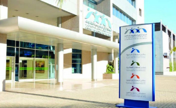 CMR يعفي المتقاعدين من القيام بأي إجراء إداري بخصوص تسجيل مواليدهم الجدد