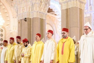 أمير المؤمنين يترأس بمسجد الحسن الثاني حفلا دينيا إحياء لليلة القدر المباركة