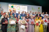 الملتقى الدولي للفلاحة بالمغرب 2024 : حفل توزيع جوائز الدورة السادسة للمباراة المغربية للمنتوجات المجالية