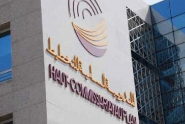 تحسن مؤشر ثقة الأسر خلال الفصل الأول من سنة 2024