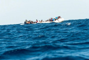 طرفاية: البحرية الملكية تساعد 118 مهاجرا من إفريقيا جنوب الصحراء وآسيا