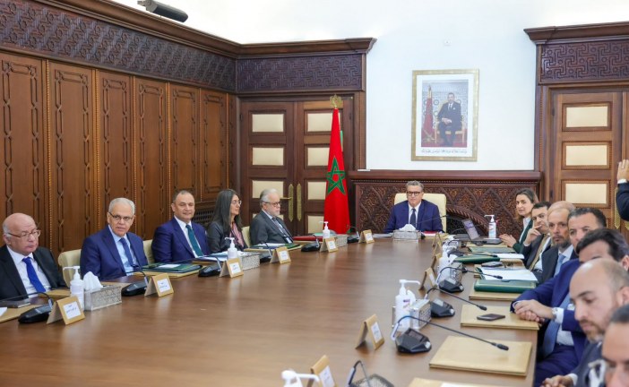 رئيس الحكومة يترأس الاجتماع الثاني للجنة الوطنية للتنمية الرقمية