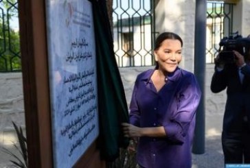 بعد تجديده.. الأميرة للا حسناء تدشن المنتزه التاريخي “لحبول” بمكناس