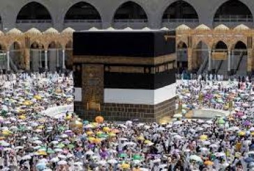 حج 1445 هـ: السعودية تلاحق شركات الحج الوهمية دوليا