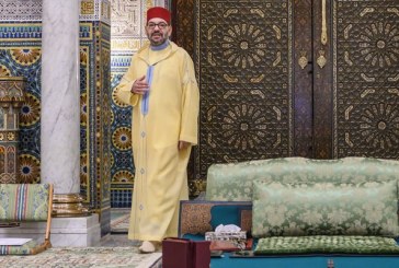 أمير المؤمنين يوجه رسالة سامية إلى الحجاج المغاربة برسم موسم الحج لسنة 1445ه