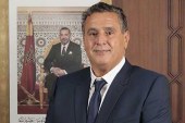 أخنوش: استراتيجية “المغرب الرقمي 2030” ستخرج إلى الوجود خلال الأسابيع المقبلة