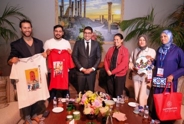 تنفيذا لاتفاق سابق بين وزارة الشباب والثقافة والتواصل وشركة أديداس…إطلاق مجموعة قمصان جديدة بلمسة مغربية