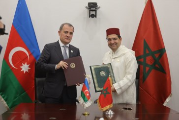 بانجول: توقيع اتفاق الإعفاء من التأشيرة لحاملي الجوازات العادية بين المغرب وأذربيجان