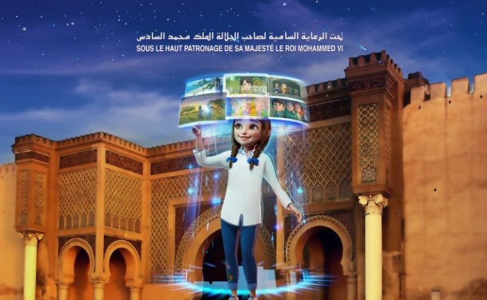 انطلاق فعاليات الدورة ال22 لمهرجان سينما التحريك بمكناس